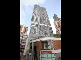 Shau Kei Wan - Harmony Place 07