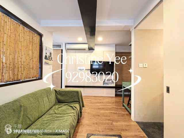 Wan Chai - Hang Tak Building 02
