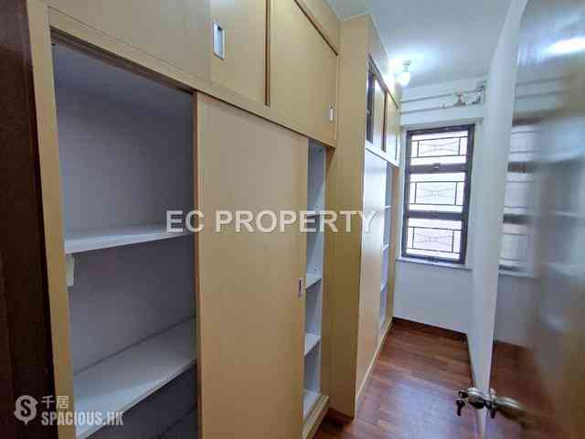 Yau Ma Tei - Wylie Court 13