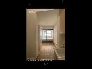 跑馬地 - 成和道9-11號 02