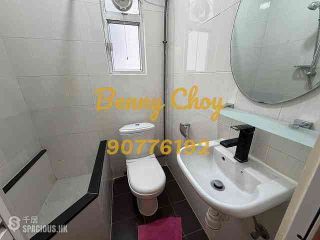 Sai Ying Pun - Hang Sing Mansion 06