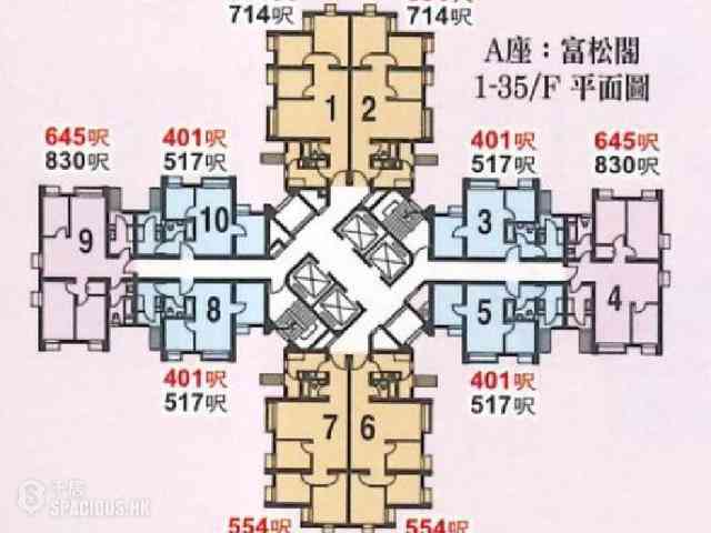 大圍 - 美松苑 17