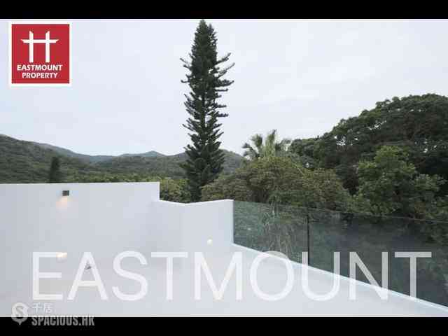 Sai Kung - Pak Tam Chung 15