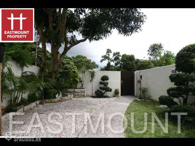 Sai Kung - Tsam Chuk Wan 01