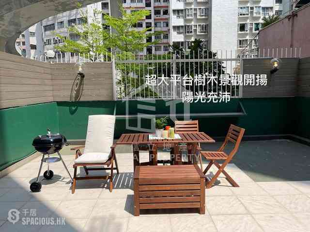 Shek Tong Tsui - Nam Cheong Building 01