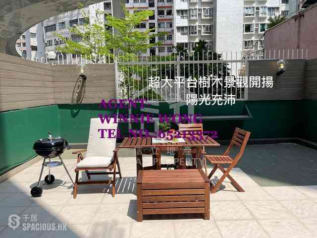Shek Tong Tsui - Nam Cheong Building 03