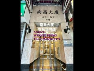 Shek Tong Tsui - Nam Cheong Building 05