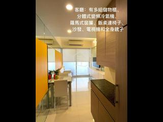 Shek Tong Tsui - Nam Cheong Building 13