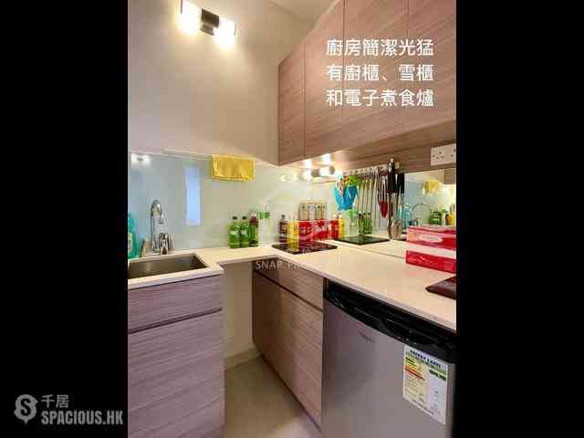 Shek Tong Tsui - Nam Cheong Building 15