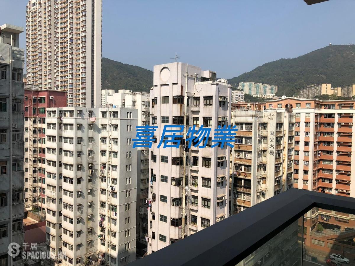 Sham Shui Po - The Met. Delight 01