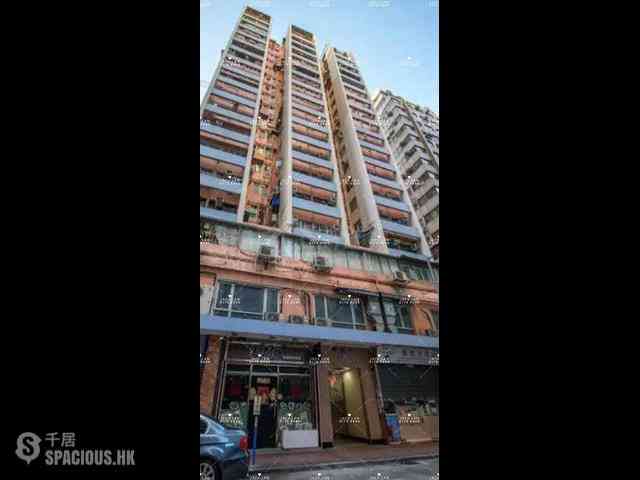 Jordan - Wai Ching Court 08