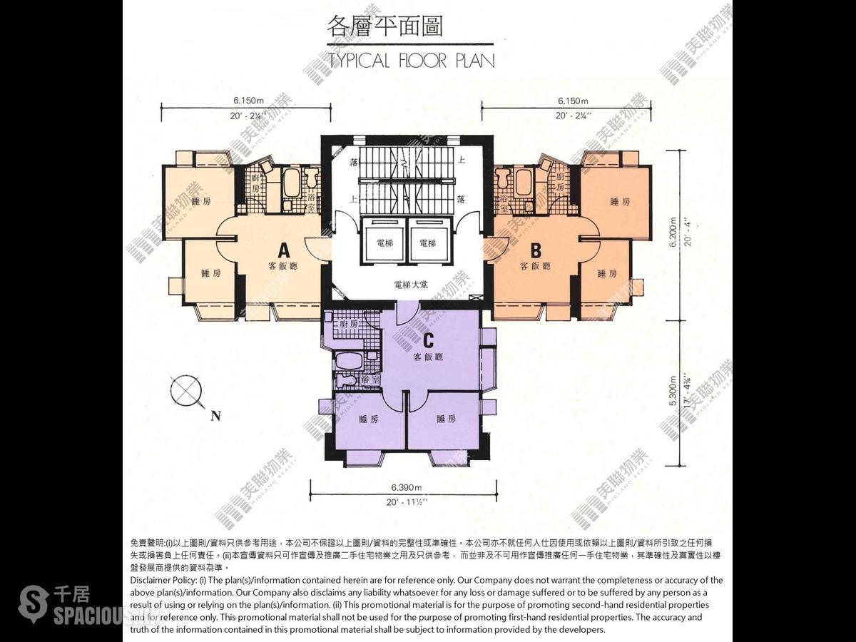 中半山 - 金庭居 01