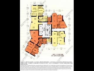 中半山 - 曉峰閣1座 18