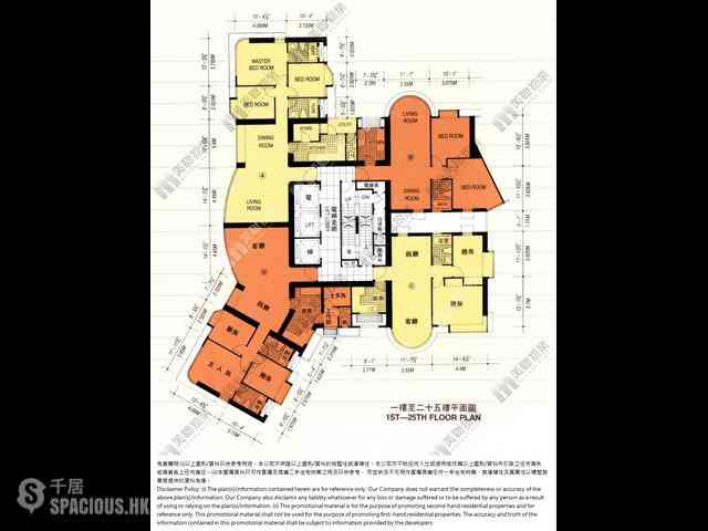 中半山 - 曉峰閣1座 18