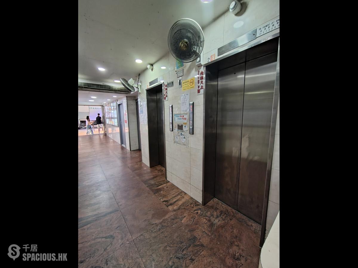 Mong Kok - Wing Wah Building 01