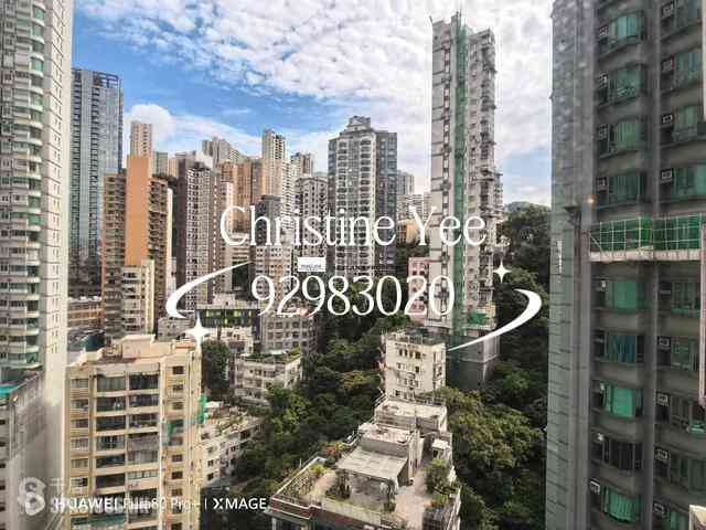 銅鑼灣 - 光明臺 03