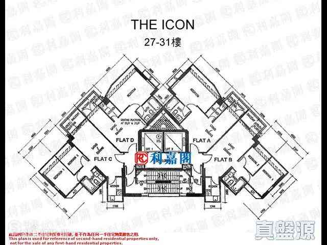Mid Levels Central - The Icon 08