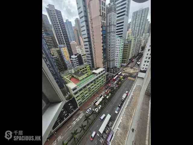 Wan Chai - Eastman Court 01