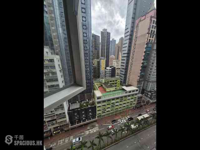 Wan Chai - Eastman Court 03