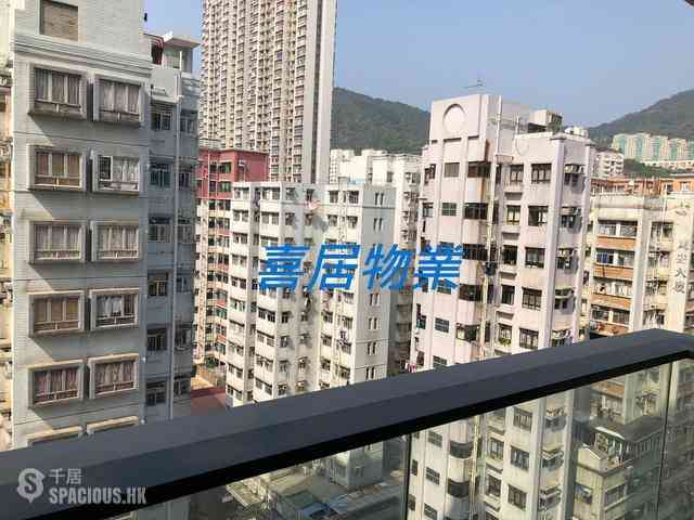 Sham Shui Po - The Met. Delight 04