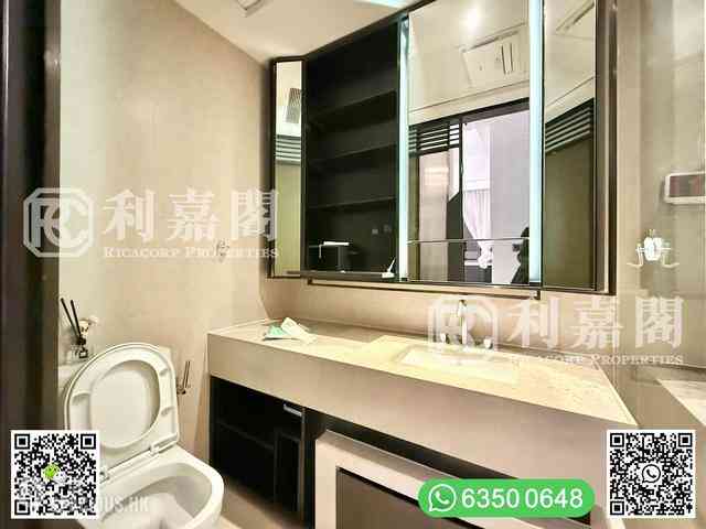 Clear Water Bay - Mount Pavilia 13