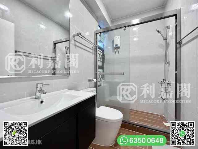 Clear Water Bay - Kambridge Garden 10