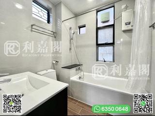 Clear Water Bay - Kambridge Garden 15