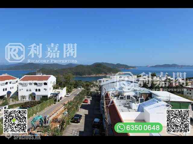 Clear Water Bay - Pan Long Villa 02