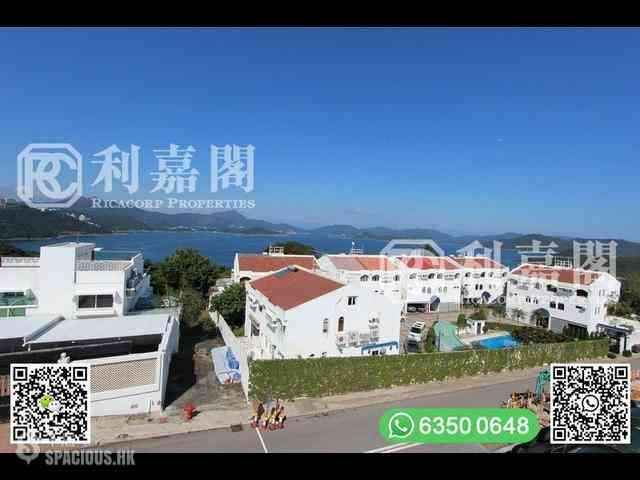 Clear Water Bay - Pan Long Villa 12