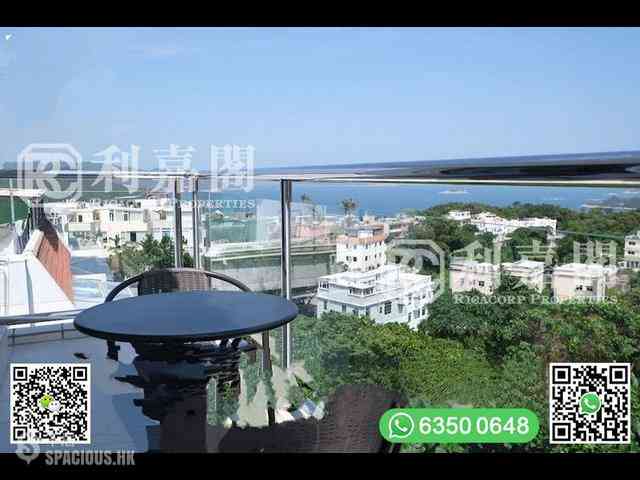 Clear Water Bay - Pan Long Villa 08