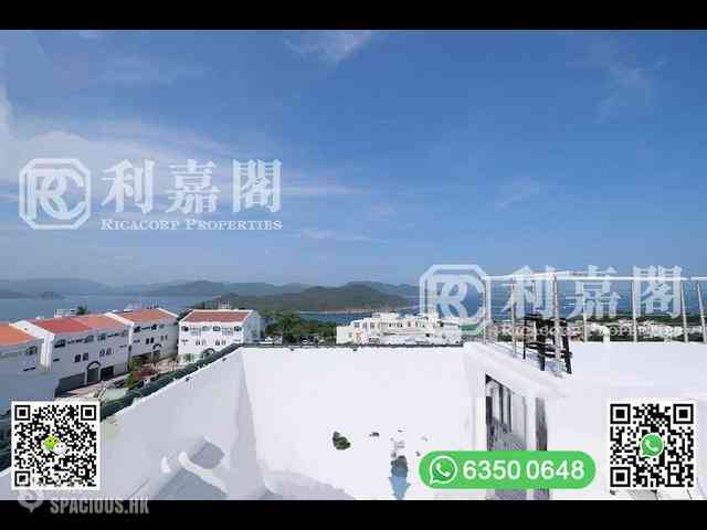 Clear Water Bay - Pan Long Villa 13