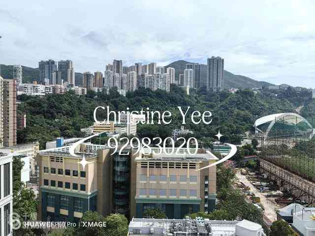銅鑼灣 - 曦巒 01