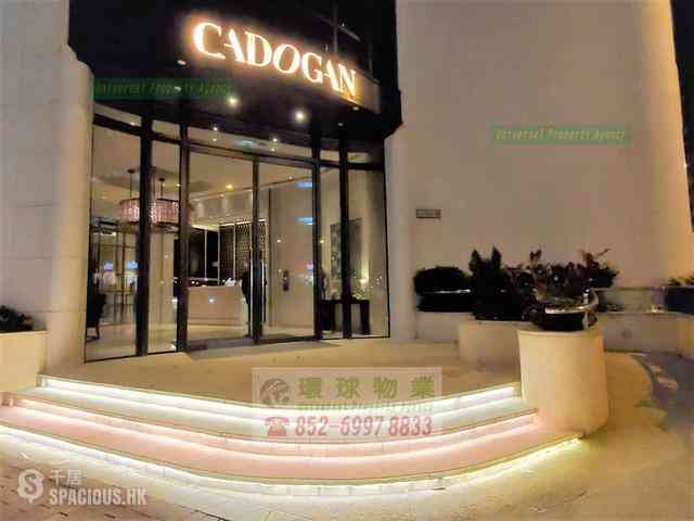 Kennedy Town - Cadogan 19