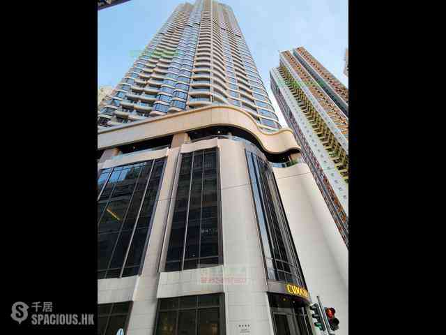 Kennedy Town - Cadogan 21
