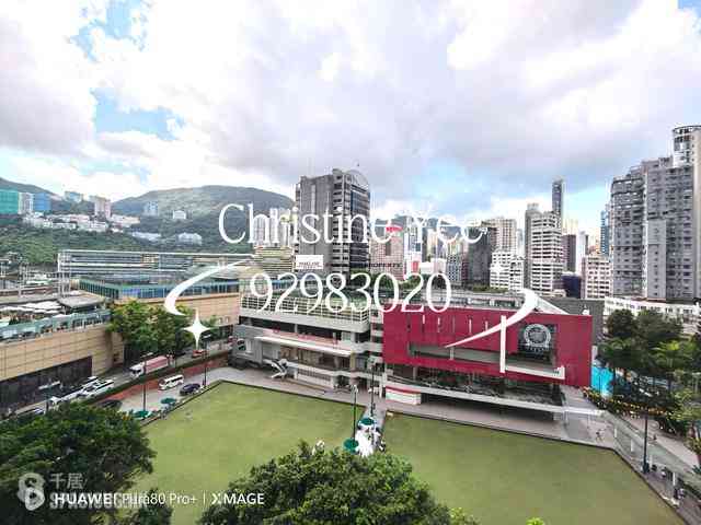 Happy Valley - Sports Mansion 01