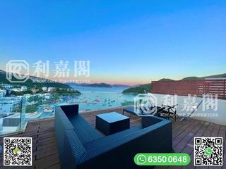 Clear Water Bay - Siu Hang Hau 29