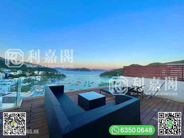 Clear Water Bay - Siu Hang Hau 29