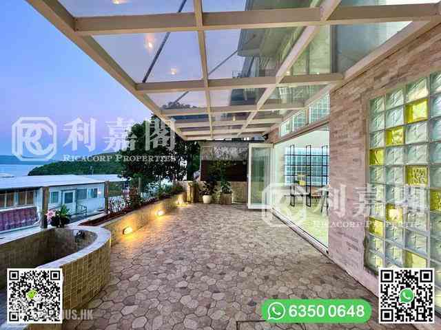 Clear Water Bay - Siu Hang Hau 02