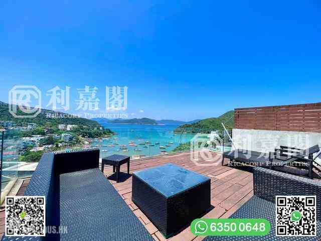 Clear Water Bay - Siu Hang Hau 01