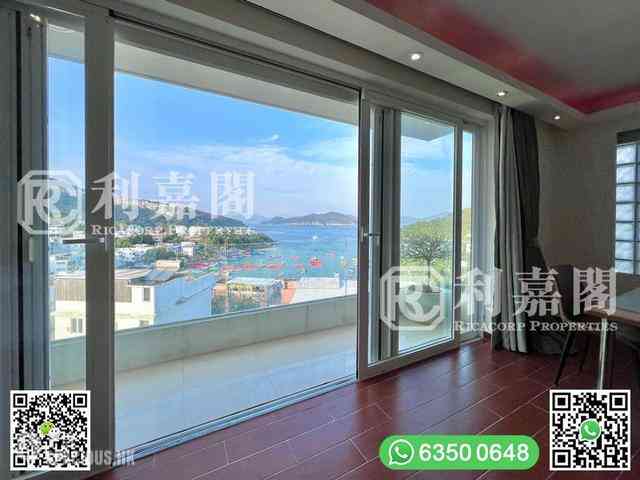 Clear Water Bay - Siu Hang Hau 25