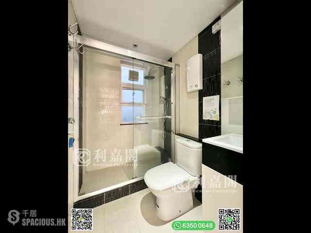 Clear Water Bay - Siu Hang Hau 20