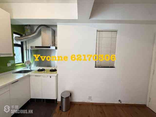 Poho - Rich View Terrace 05