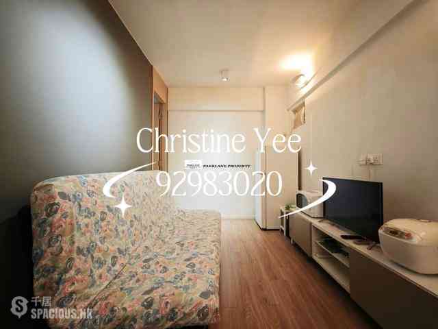 Wan Chai - Hip Sang Building 04