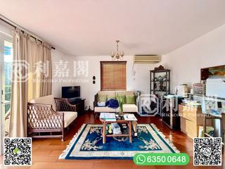 Sai Kung - Greenpeak Villa 17