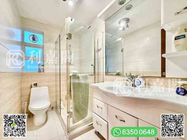 Sai Kung - Greenpeak Villa 28
