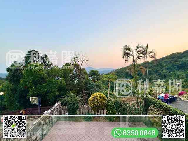 Sai Kung - Greenpeak Villa 32