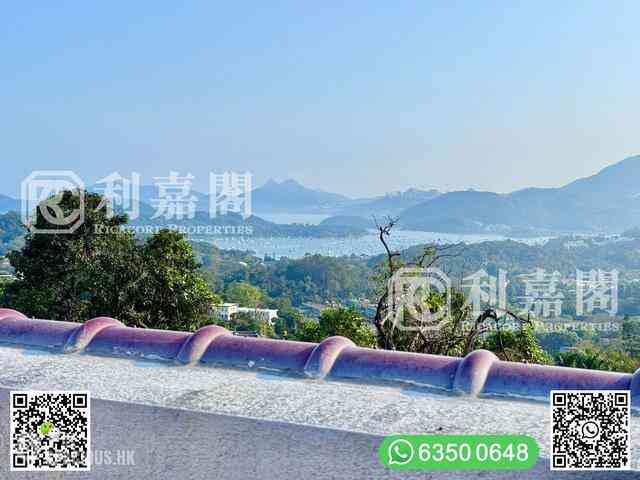Sai Kung - Greenpeak Villa 39