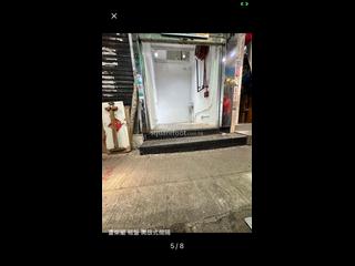 Wan Chai - Fu Wing Court 02