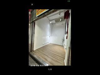Wan Chai - Fu Wing Court 06