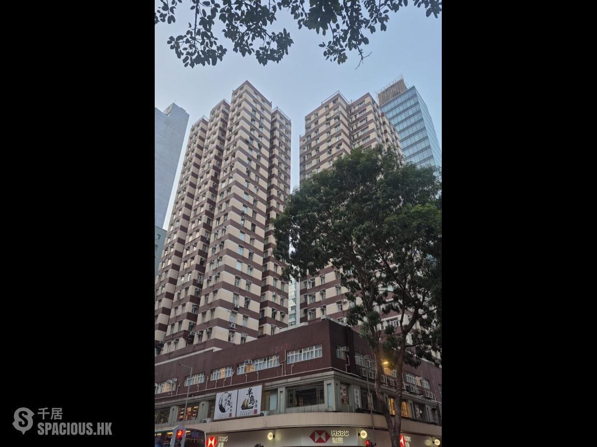 Wan Chai - Hay Wah Building Block A 01